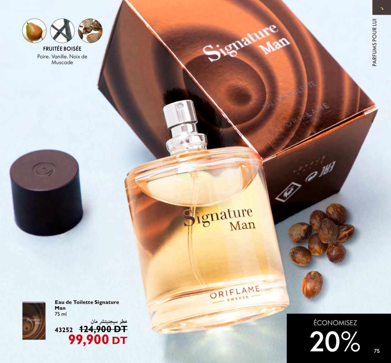 Catalogue Oriflame - 01/07/2023 - 31/07/2023. Page 75