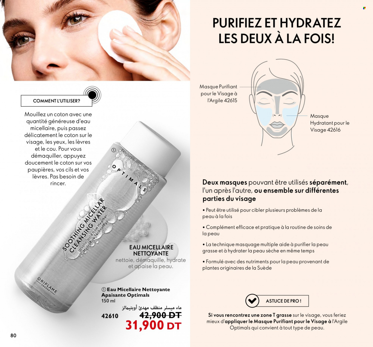 Catalogue Oriflame - 01/07/2023 - 31/07/2023. Page 80