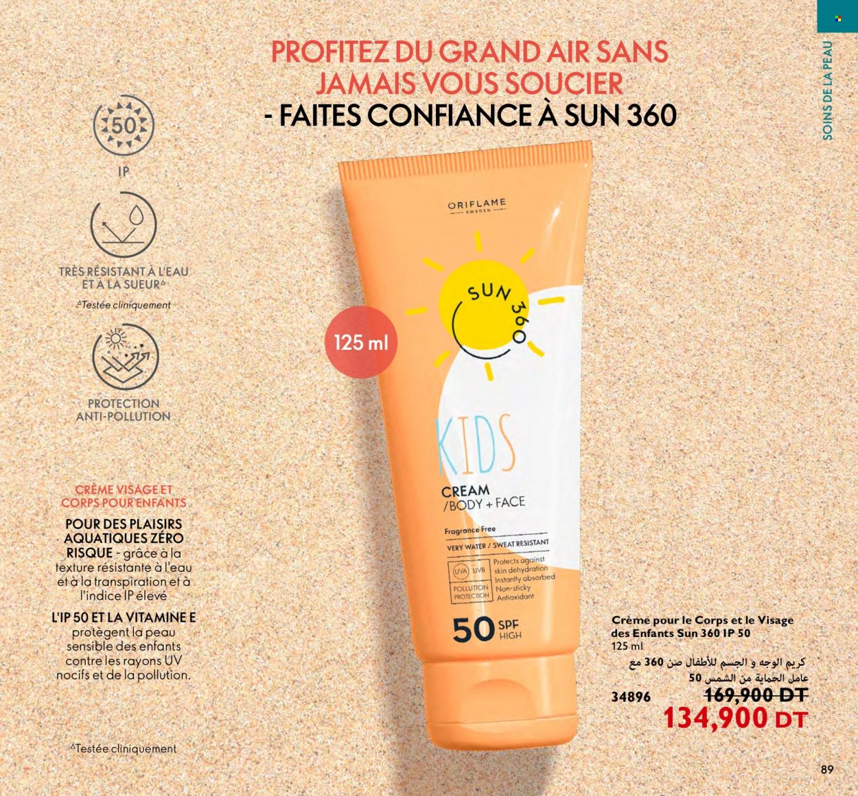 Catalogue Oriflame - 01/07/2023 - 31/07/2023. Page 89