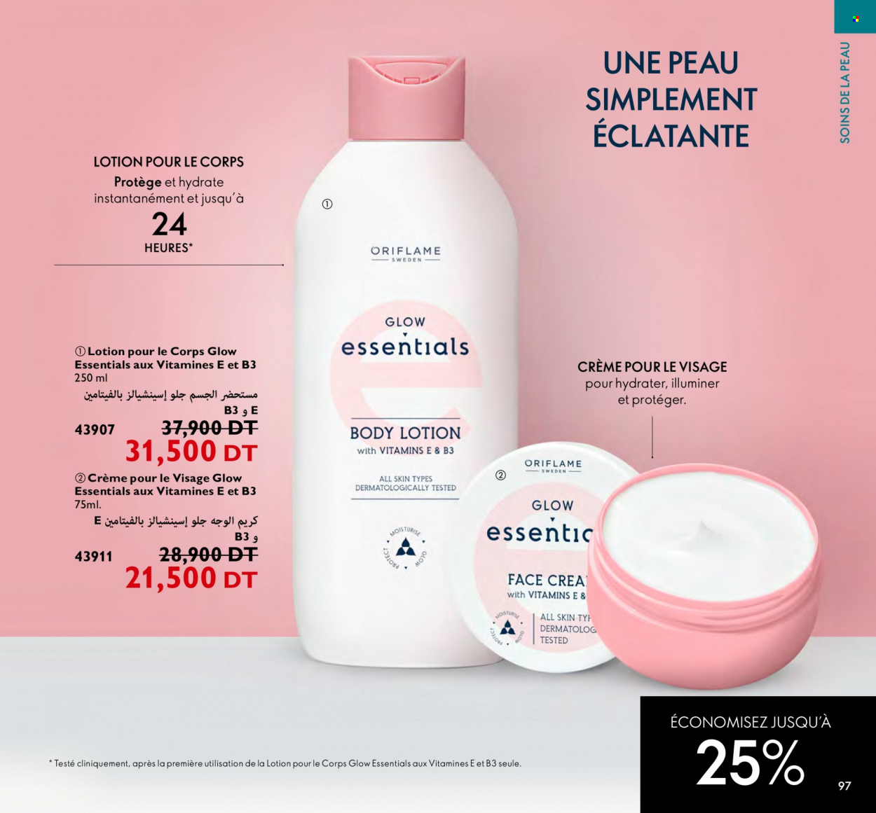 Catalogue Oriflame - 01/07/2023 - 31/07/2023. Page 97