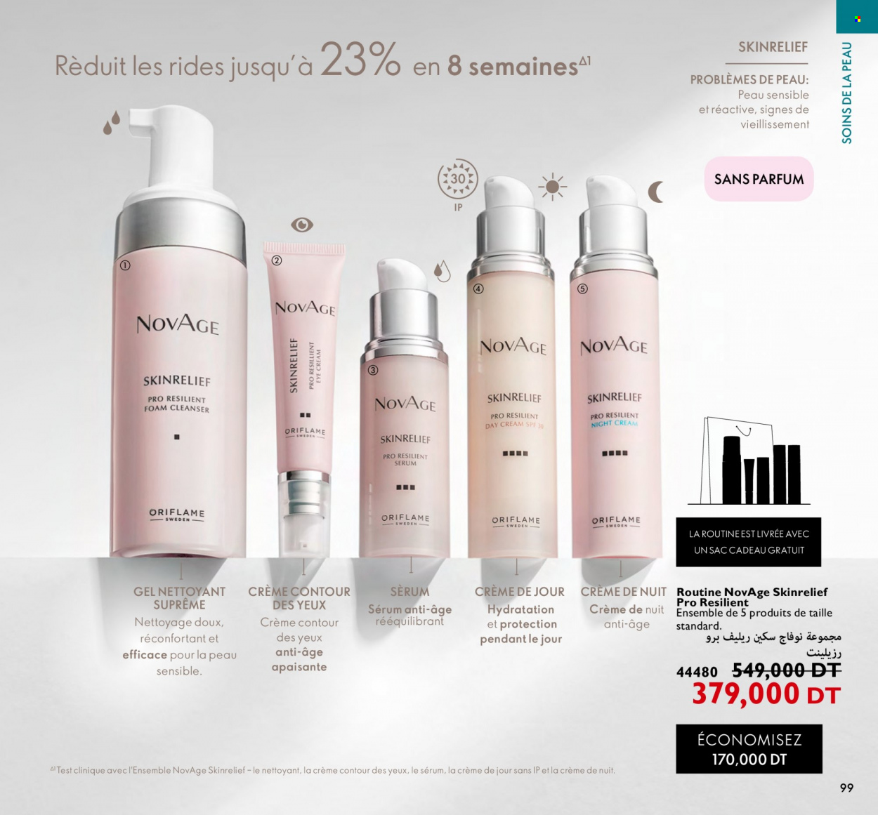 Catalogue Oriflame - 01/07/2023 - 31/07/2023. Page 99