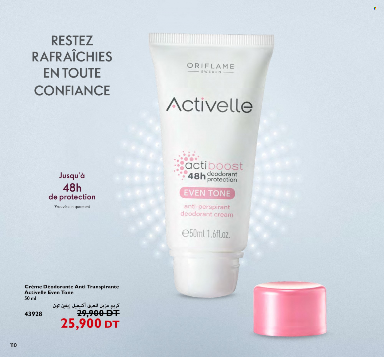 Catalogue Oriflame - 01/07/2023 - 31/07/2023. Page 110