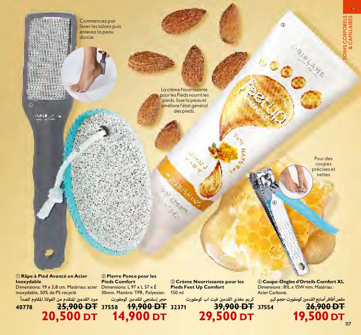 Catalogue Oriflame - 01/07/2023 - 31/07/2023. Page 117