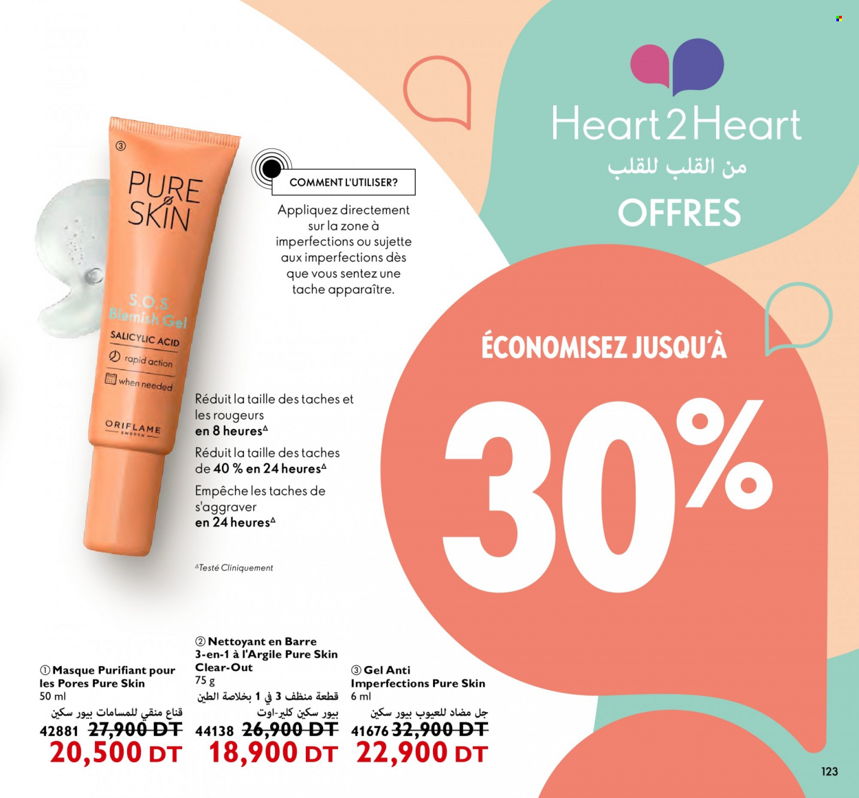 Catalogue Oriflame - 01/07/2023 - 31/07/2023. Page 123