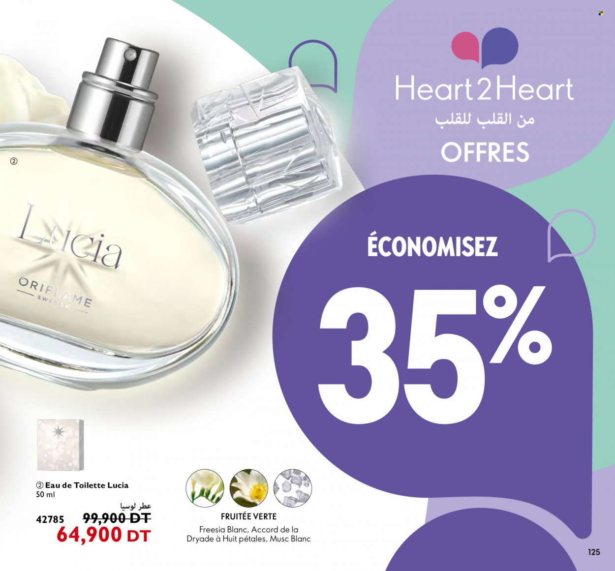 Catalogue Oriflame - 01/07/2023 - 31/07/2023. Page 125