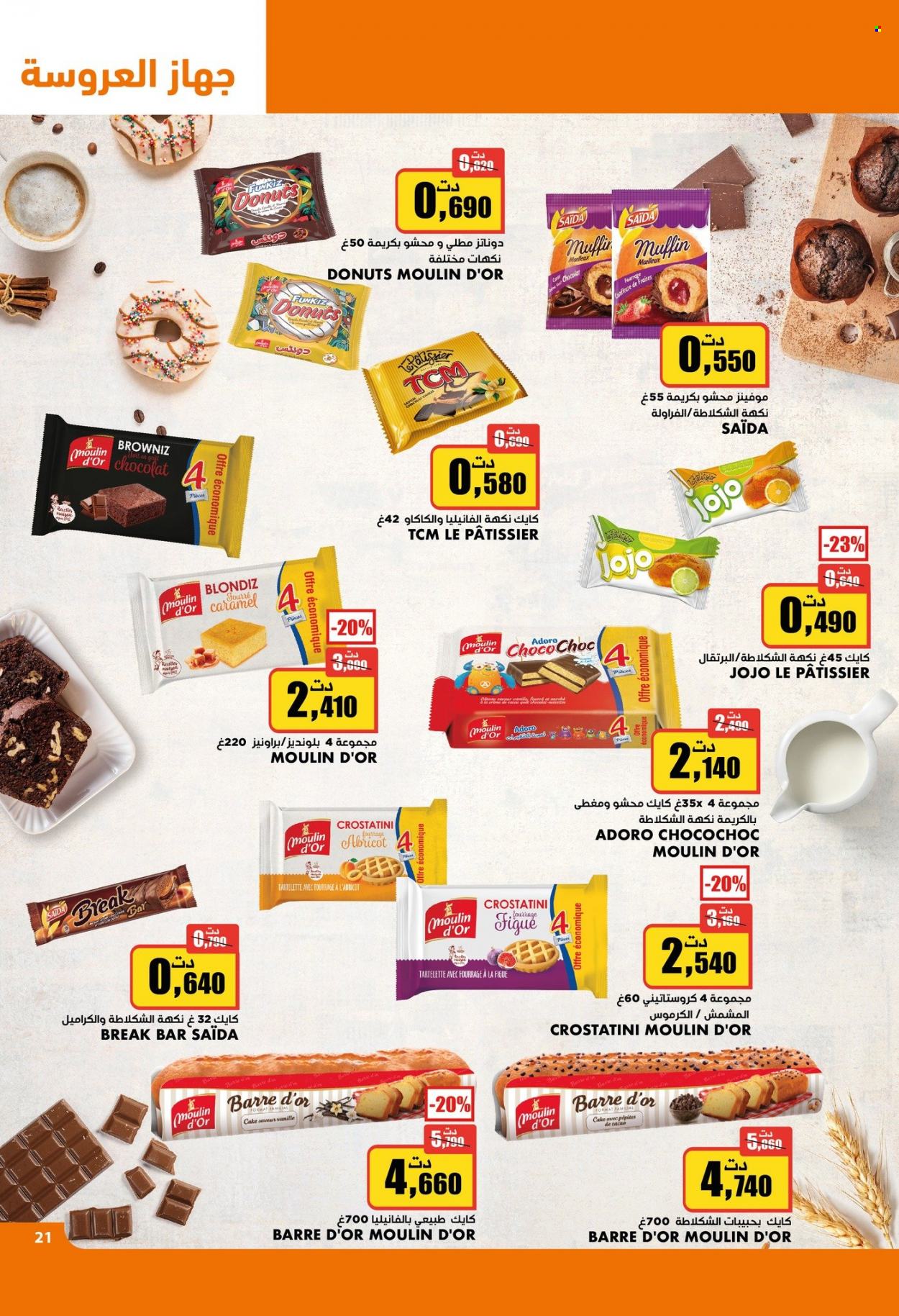 Catalogue Aziza - 31/05/2023 - 06/06/2023. Page 21