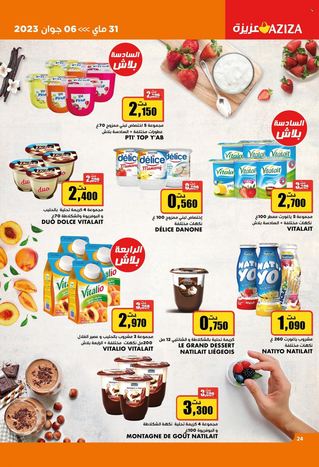 Catalogue Aziza - 31/05/2023 - 06/06/2023. Page 24