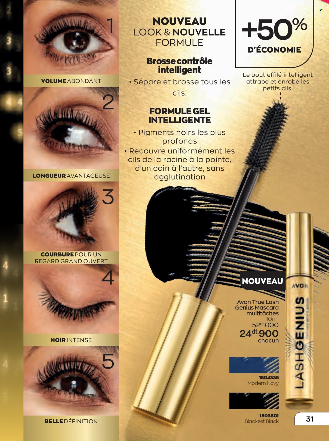 Catalogue Avon. Page 31