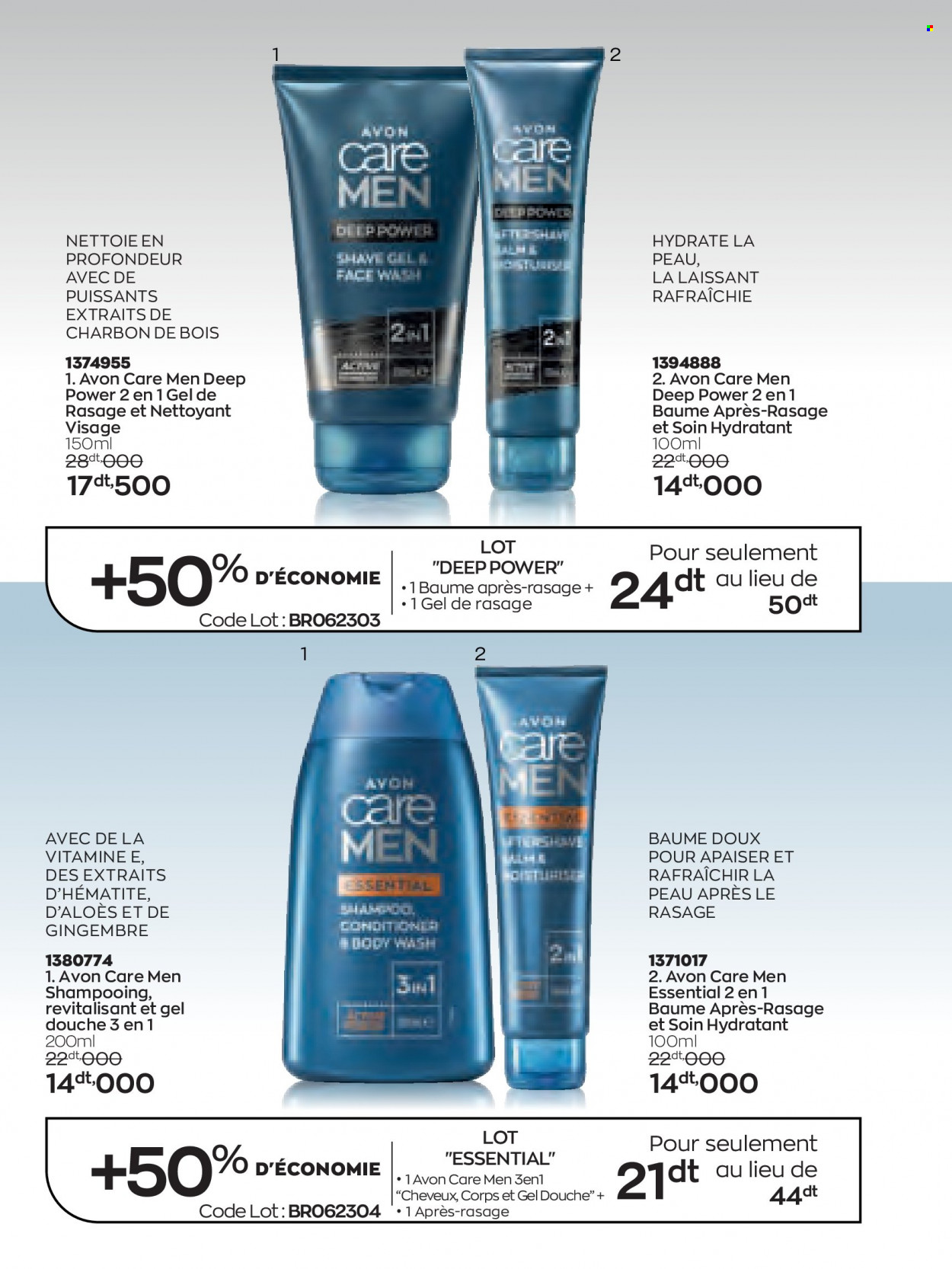 Catalogue Avon. Page 48