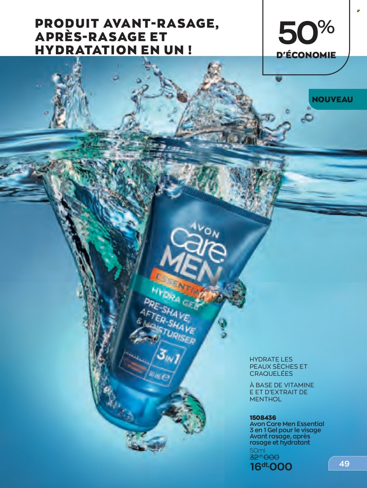 Catalogue Avon. Page 49