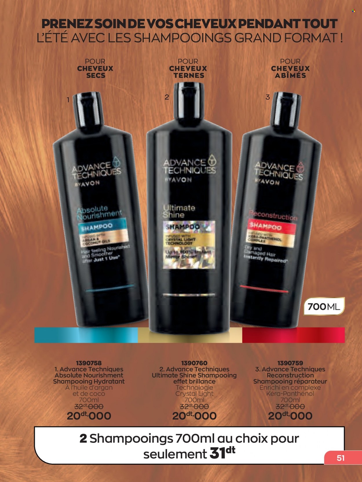 Catalogue Avon. Page 51