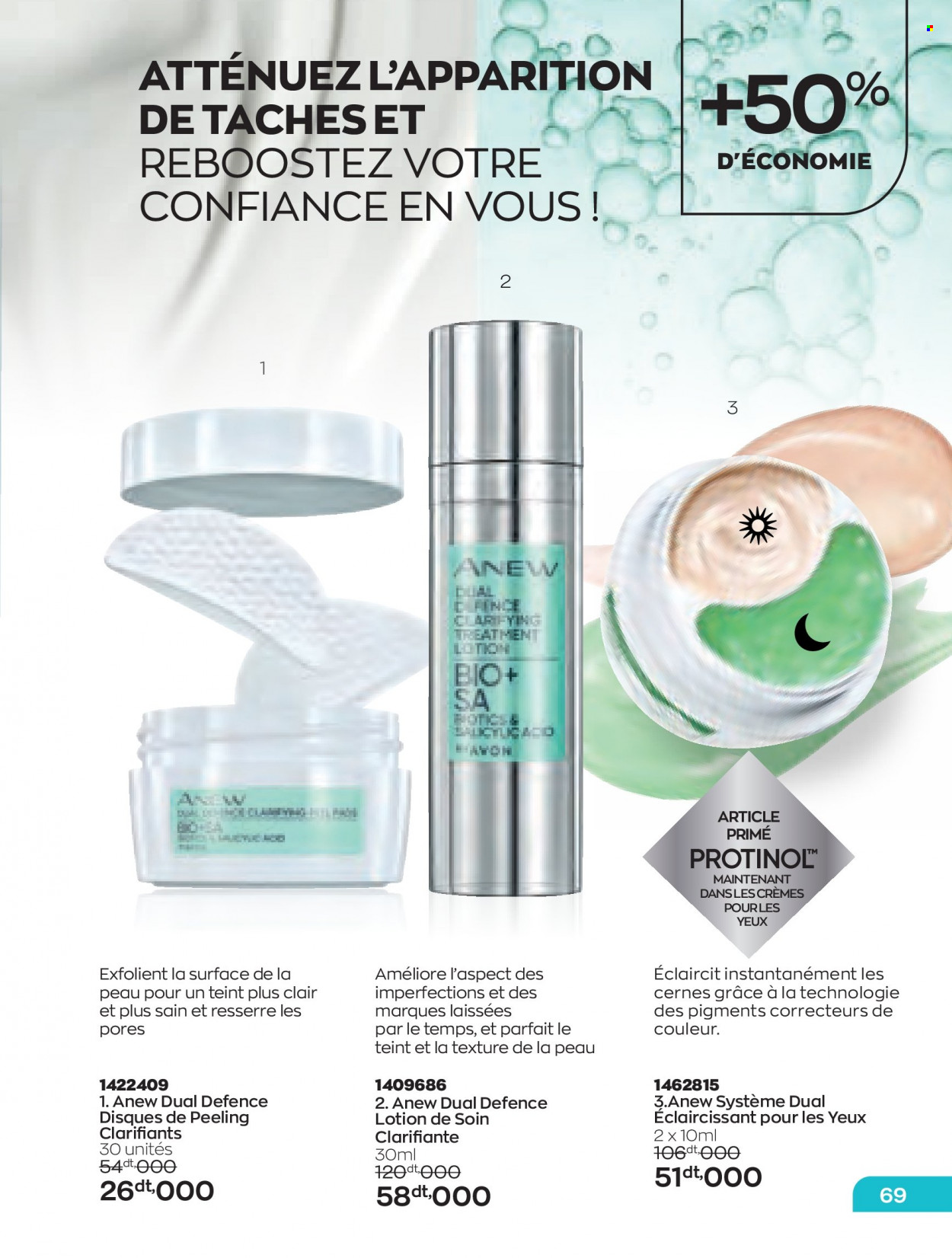 Catalogue Avon. Page 69