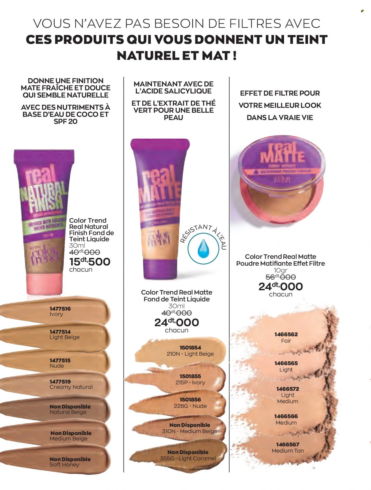 Catalogue Avon. Page 110