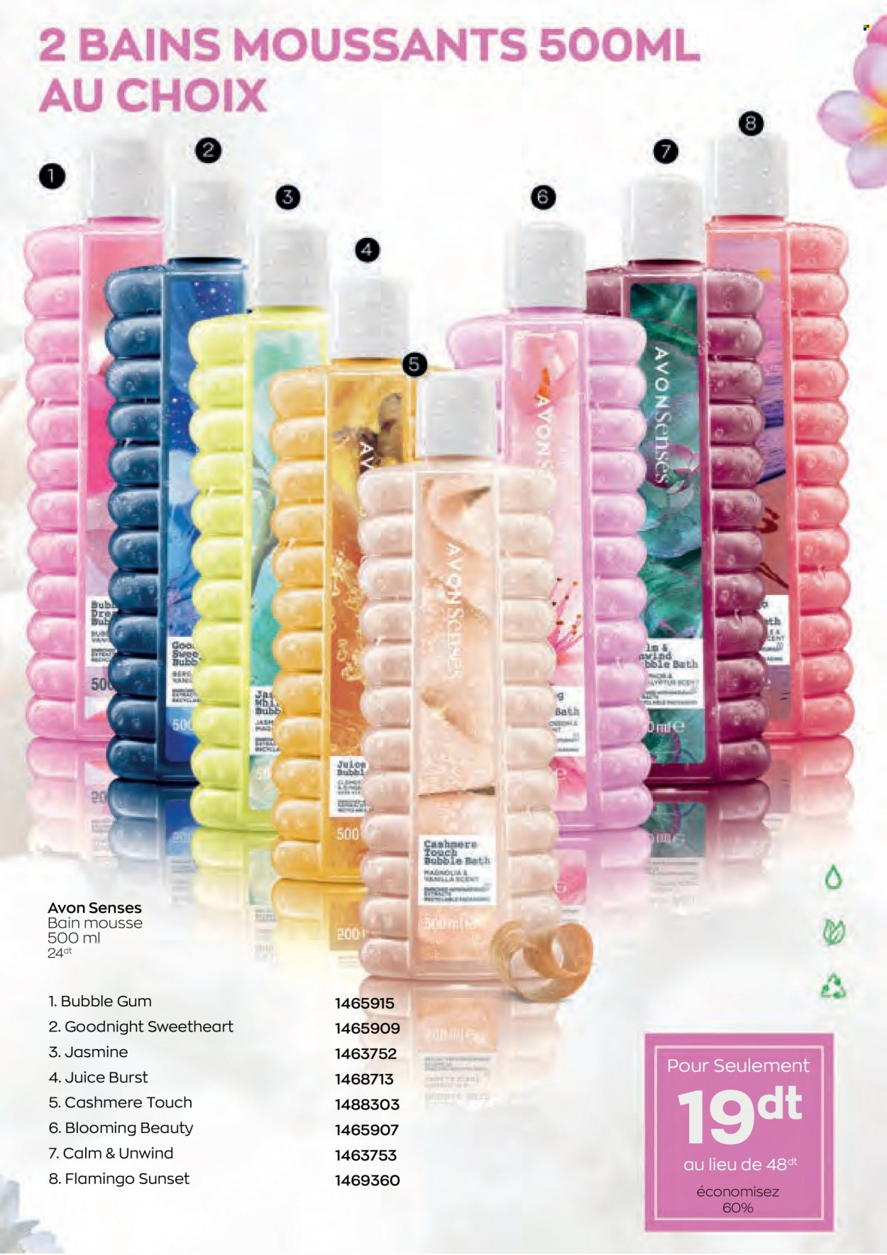 Catalogue Avon. Page 23