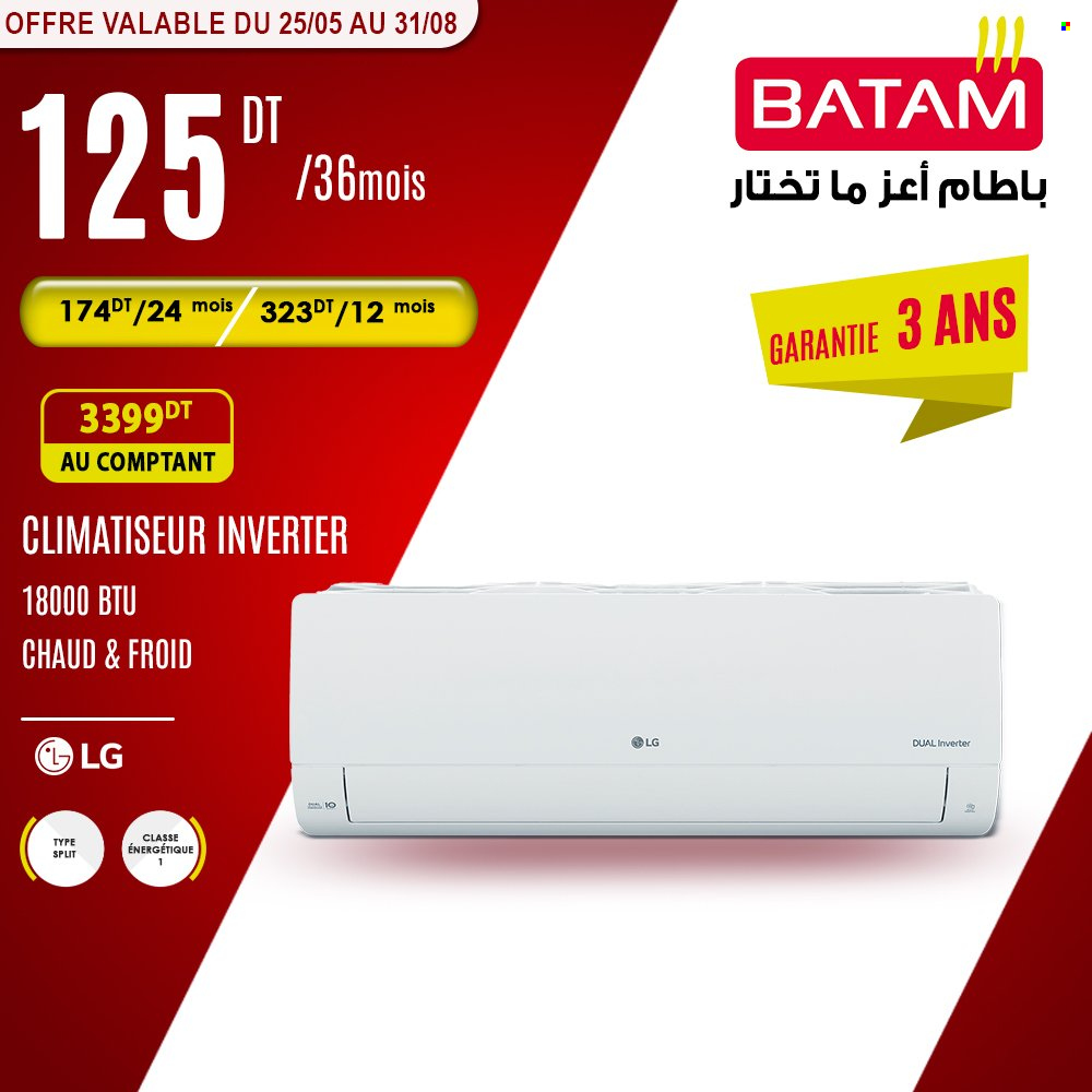 Catalogue Batam - 25/05/2023 - 31/08/2023. Page 13