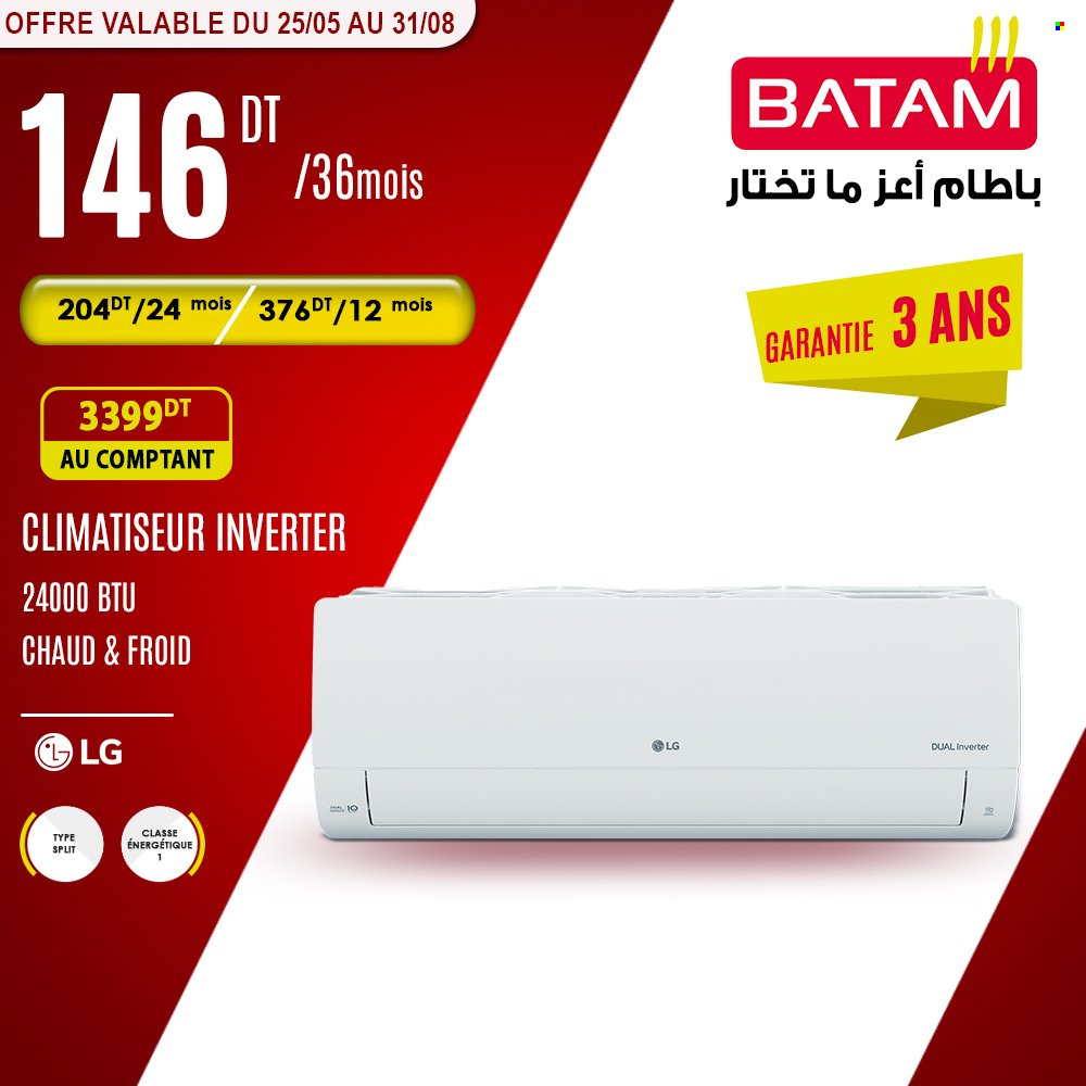 Catalogue Batam - 25/05/2023 - 31/08/2023. Page 14