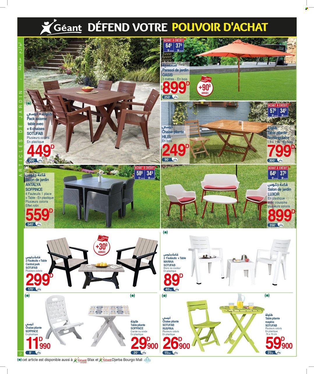 Catalogue Géant - 06/06/2023 - 18/06/2023. Page 2