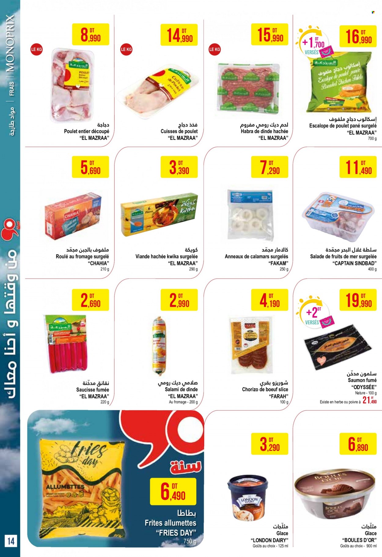 Catalogue Monoprix - 06/06/2023 - 18/06/2023. Page 14