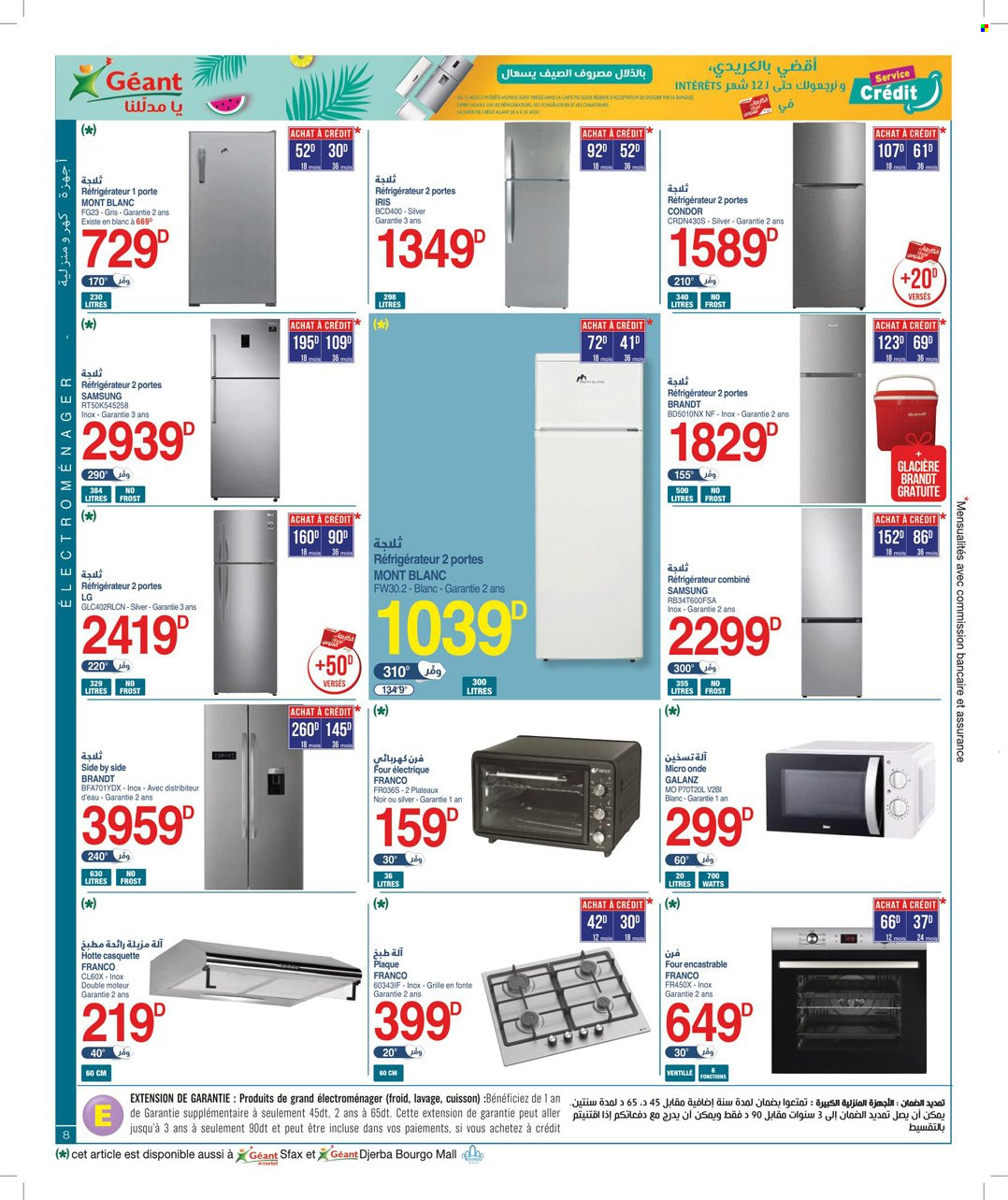 Catalogue Géant - 13/06/2023 - 02/07/2023. Page 8