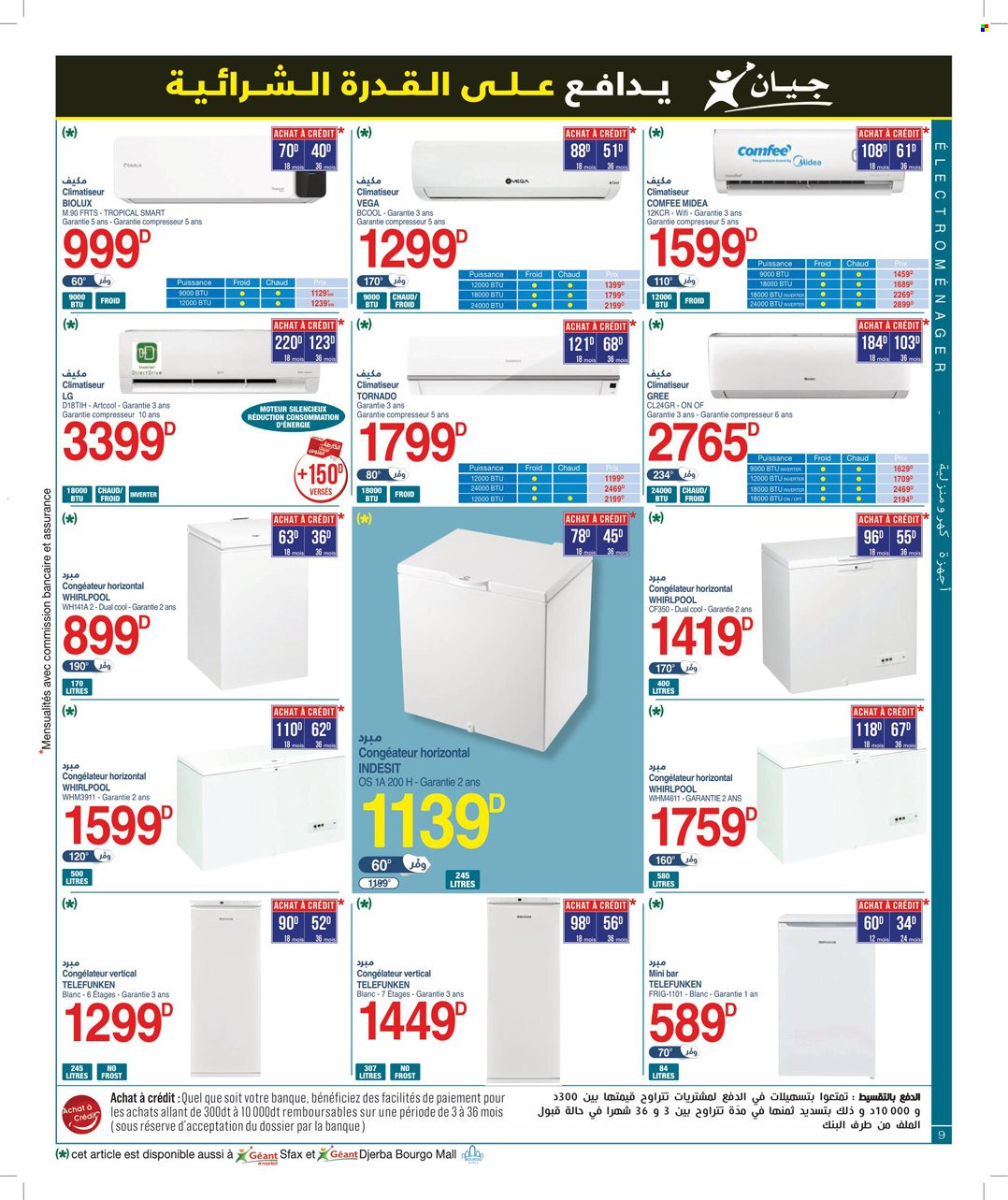 Catalogue Géant - 13/06/2023 - 02/07/2023. Page 9