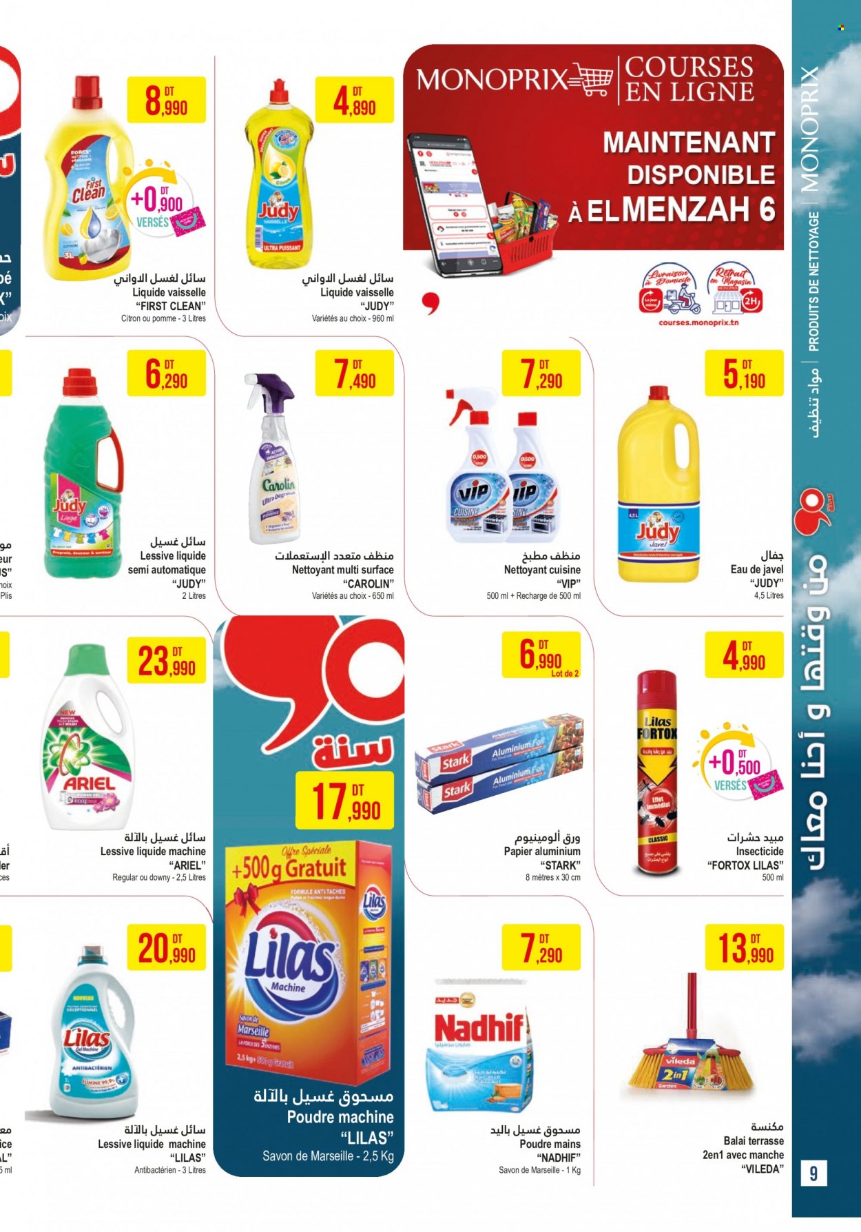 Catalogue Monoprix - 13/06/2023 - 02/07/2023. Page 9
