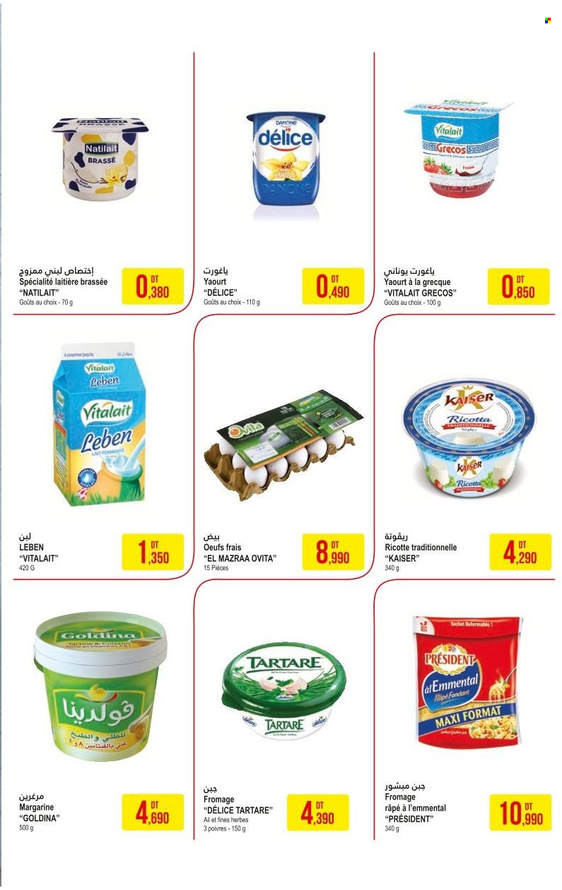 Catalogue Monoprix - 13/06/2023 - 02/07/2023. Page 4