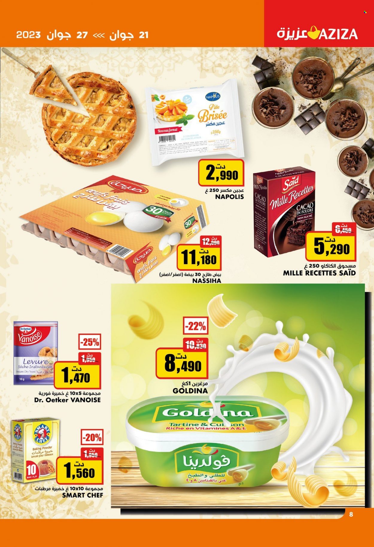 Catalogue Aziza - 21/06/2023 - 27/06/2023. Page 8