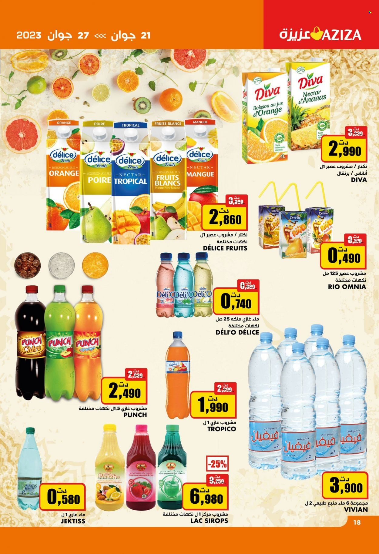 Catalogue Aziza - 21/06/2023 - 27/06/2023. Page 18