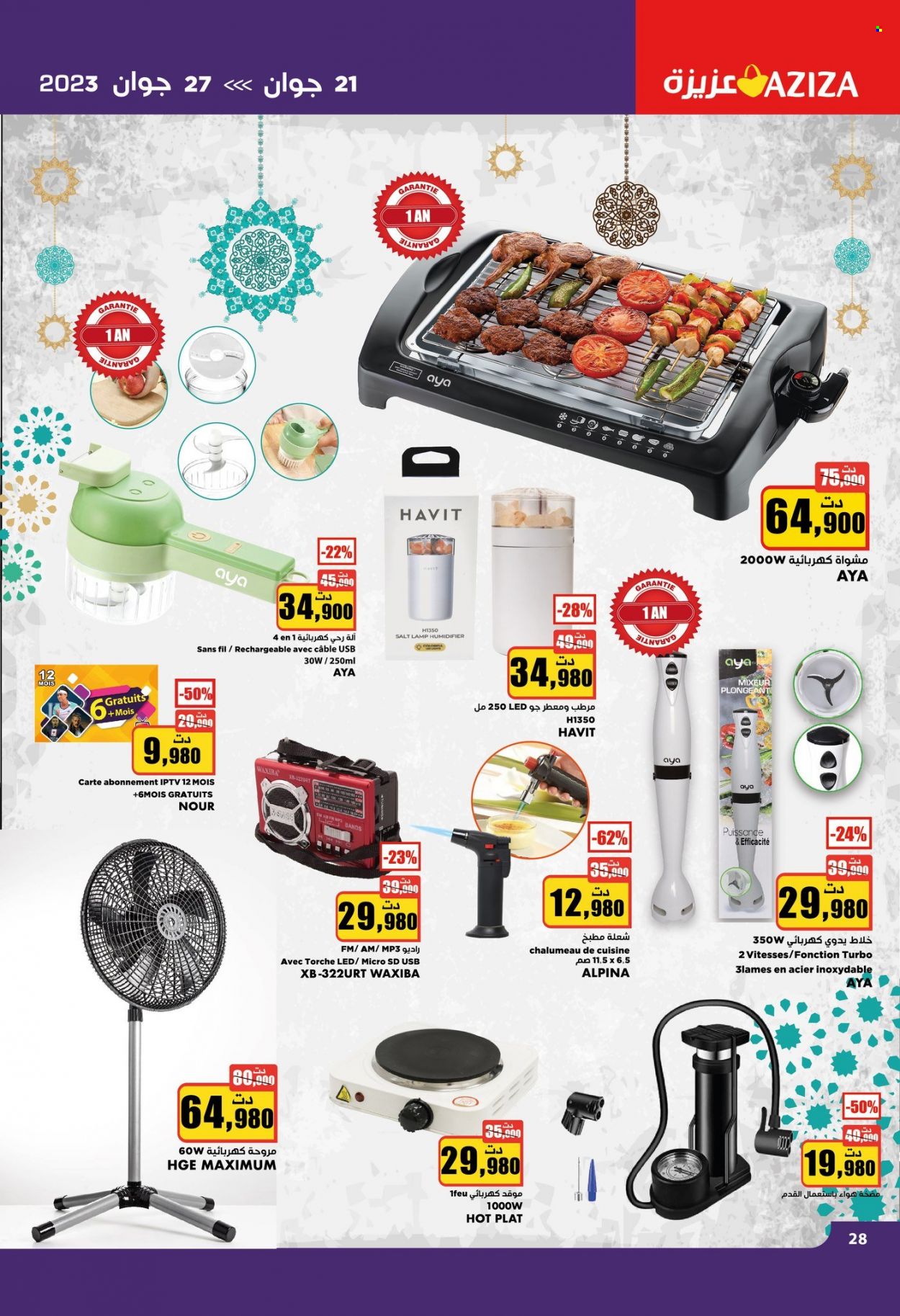 Catalogue Aziza - 21/06/2023 - 27/06/2023. Page 28