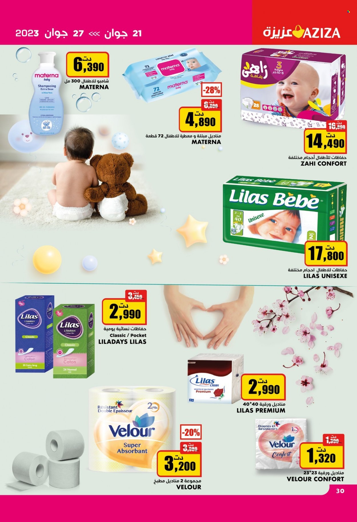 Catalogue Aziza - 21/06/2023 - 27/06/2023. Page 30
