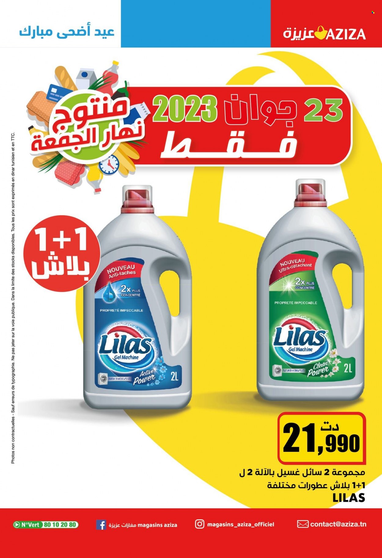Catalogue Aziza - 21/06/2023 - 27/06/2023. Page 36