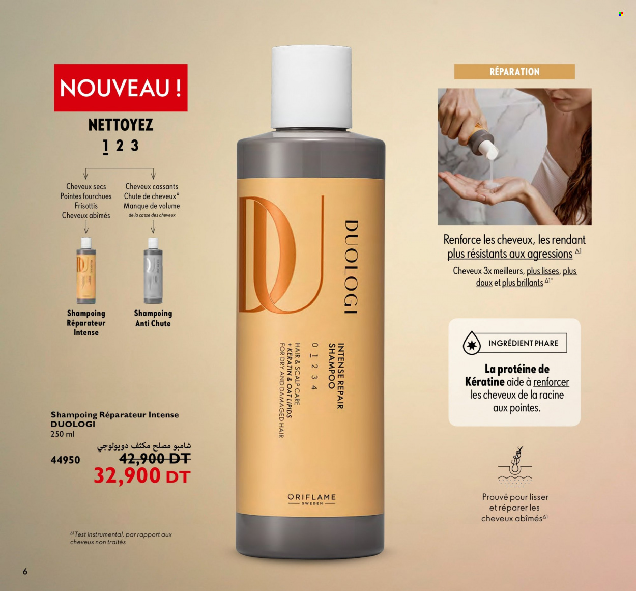 Catalogue Oriflame - 01/08/2023 - 31/08/2023. Page 6