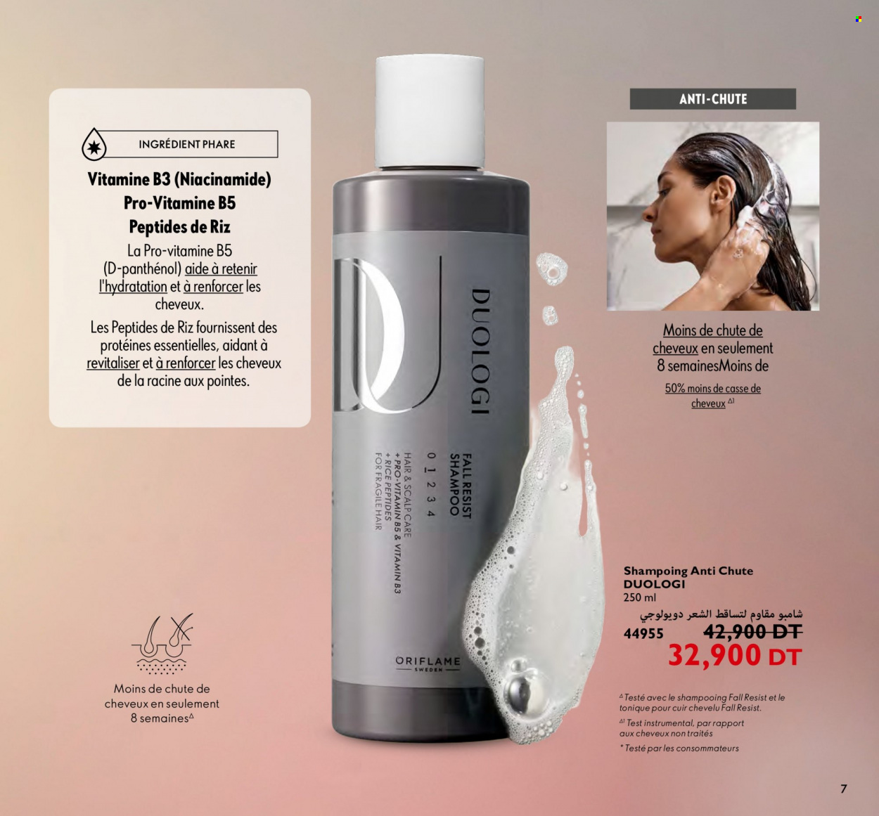 Catalogue Oriflame - 01/08/2023 - 31/08/2023. Page 7