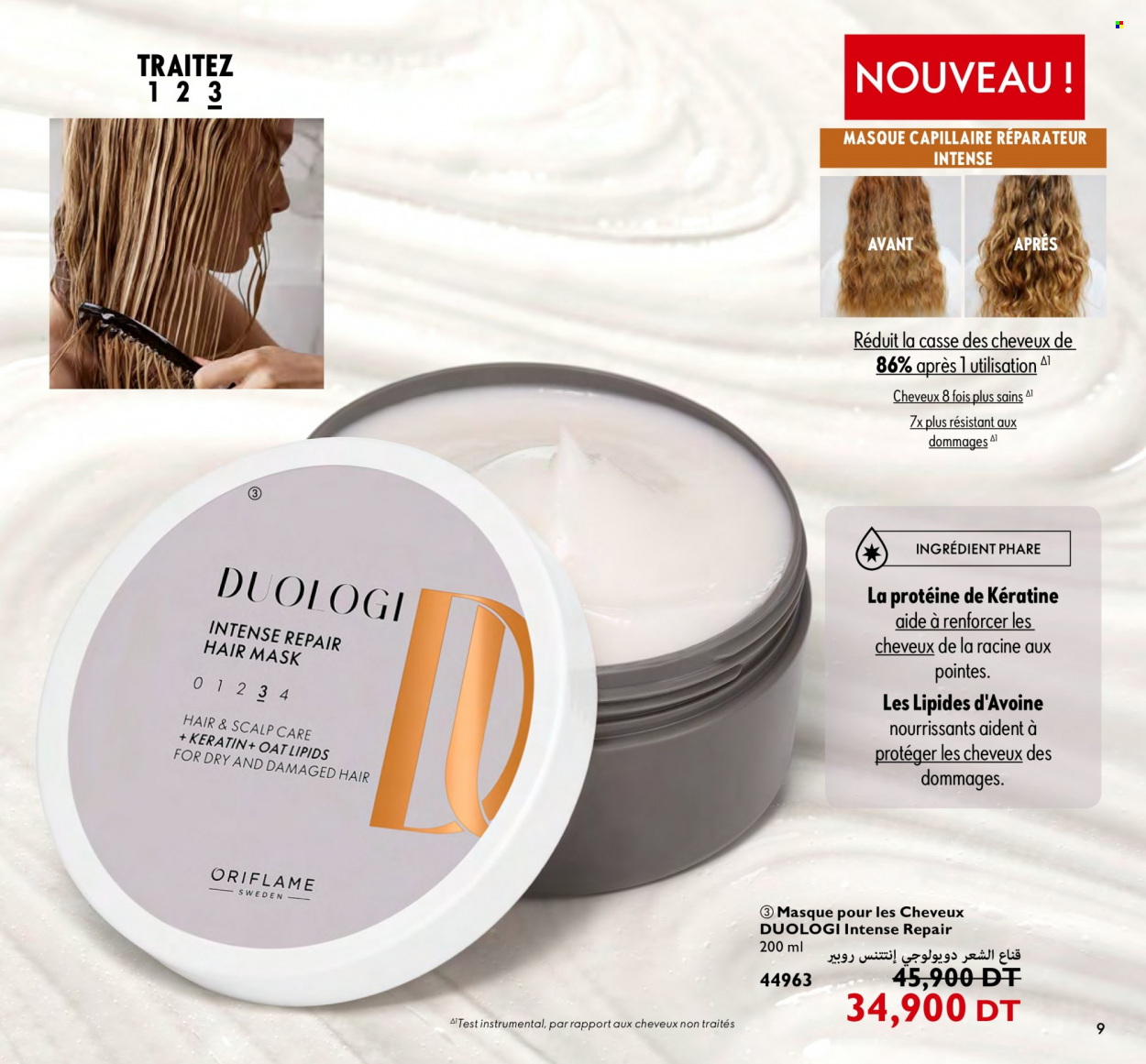 Catalogue Oriflame - 01/08/2023 - 31/08/2023. Page 9