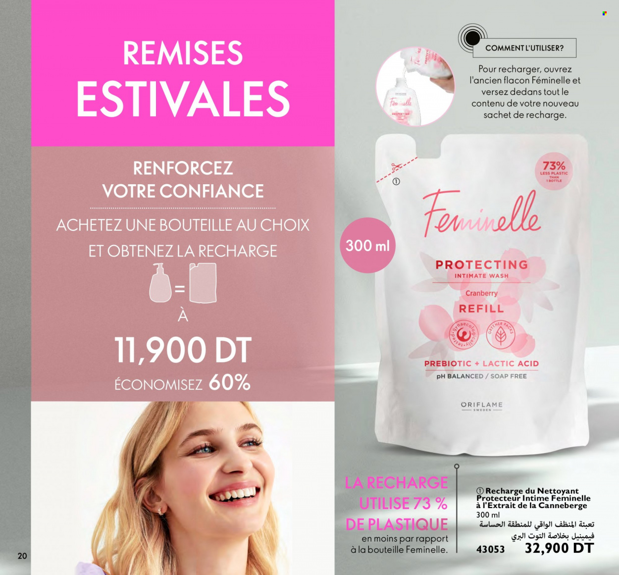 Catalogue Oriflame - 01/08/2023 - 31/08/2023. Page 20