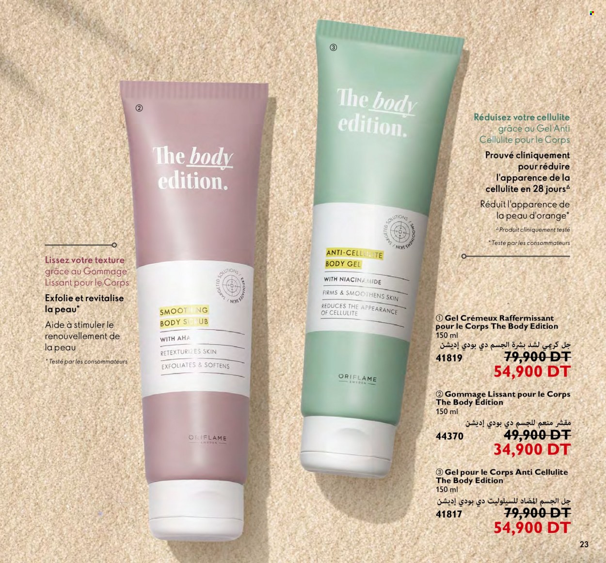 Catalogue Oriflame - 01/08/2023 - 31/08/2023. Page 23