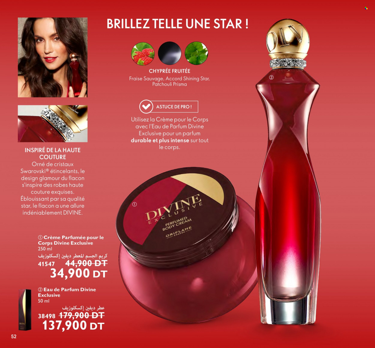 Catalogue Oriflame - 01/08/2023 - 31/08/2023. Page 52