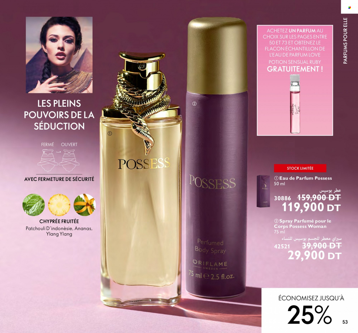 Catalogue Oriflame - 01/08/2023 - 31/08/2023. Page 53