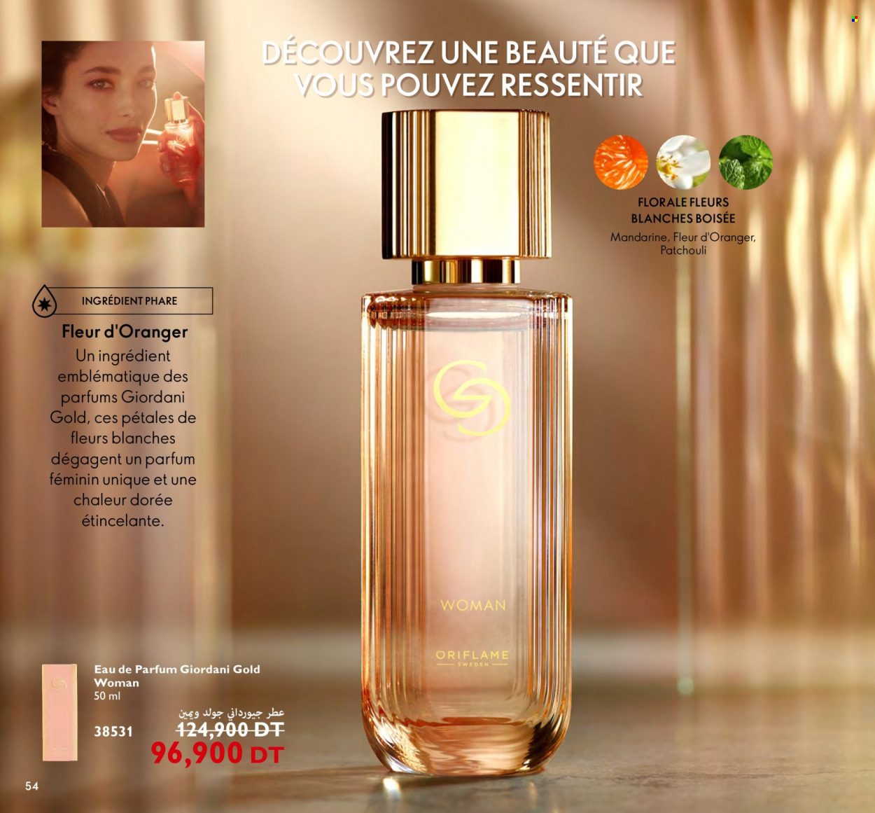 Catalogue Oriflame - 01/08/2023 - 31/08/2023. Page 54