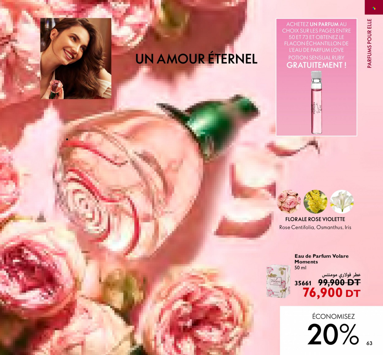 Catalogue Oriflame - 01/08/2023 - 31/08/2023. Page 63