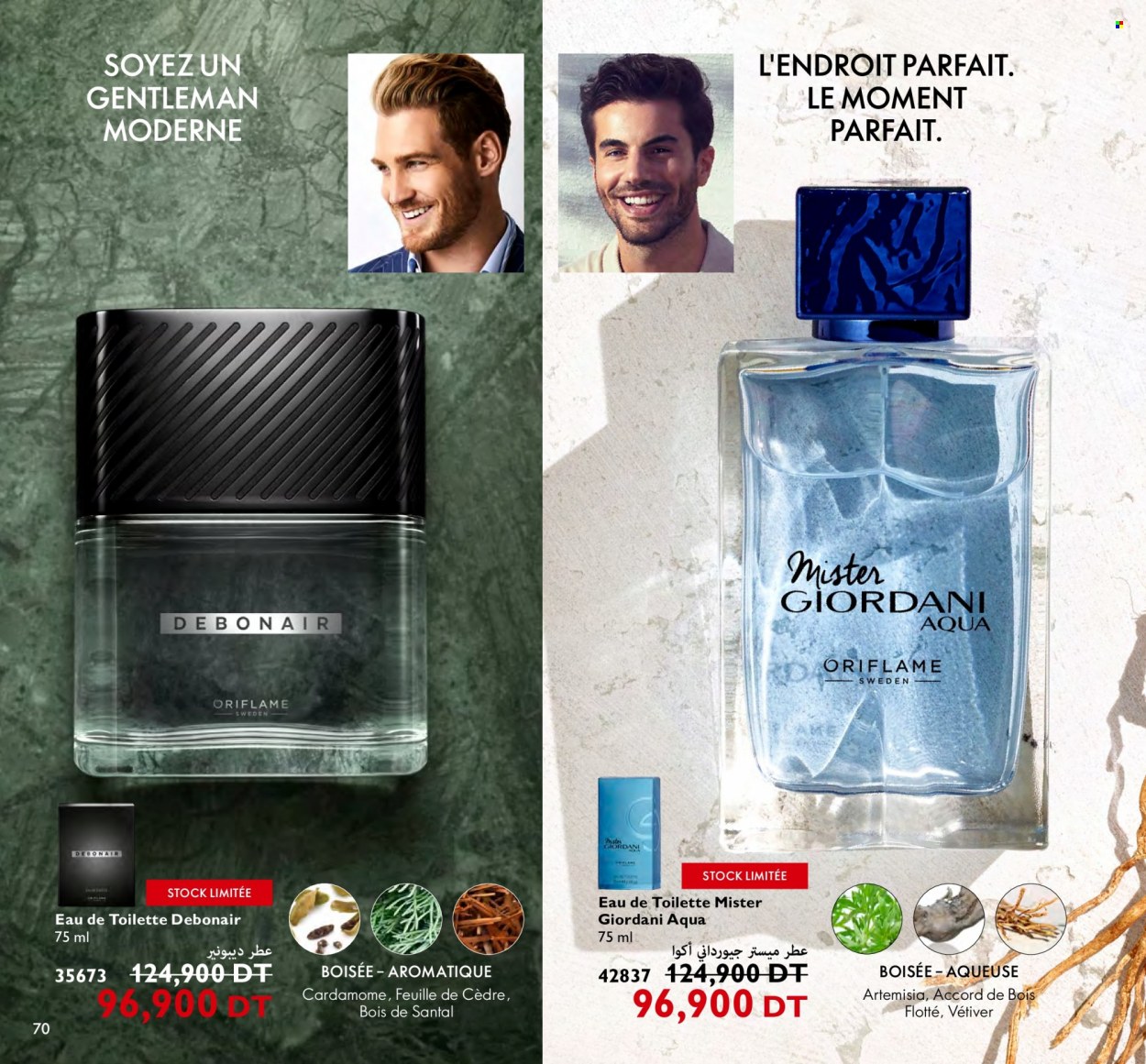 Catalogue Oriflame - 01/08/2023 - 31/08/2023. Page 70