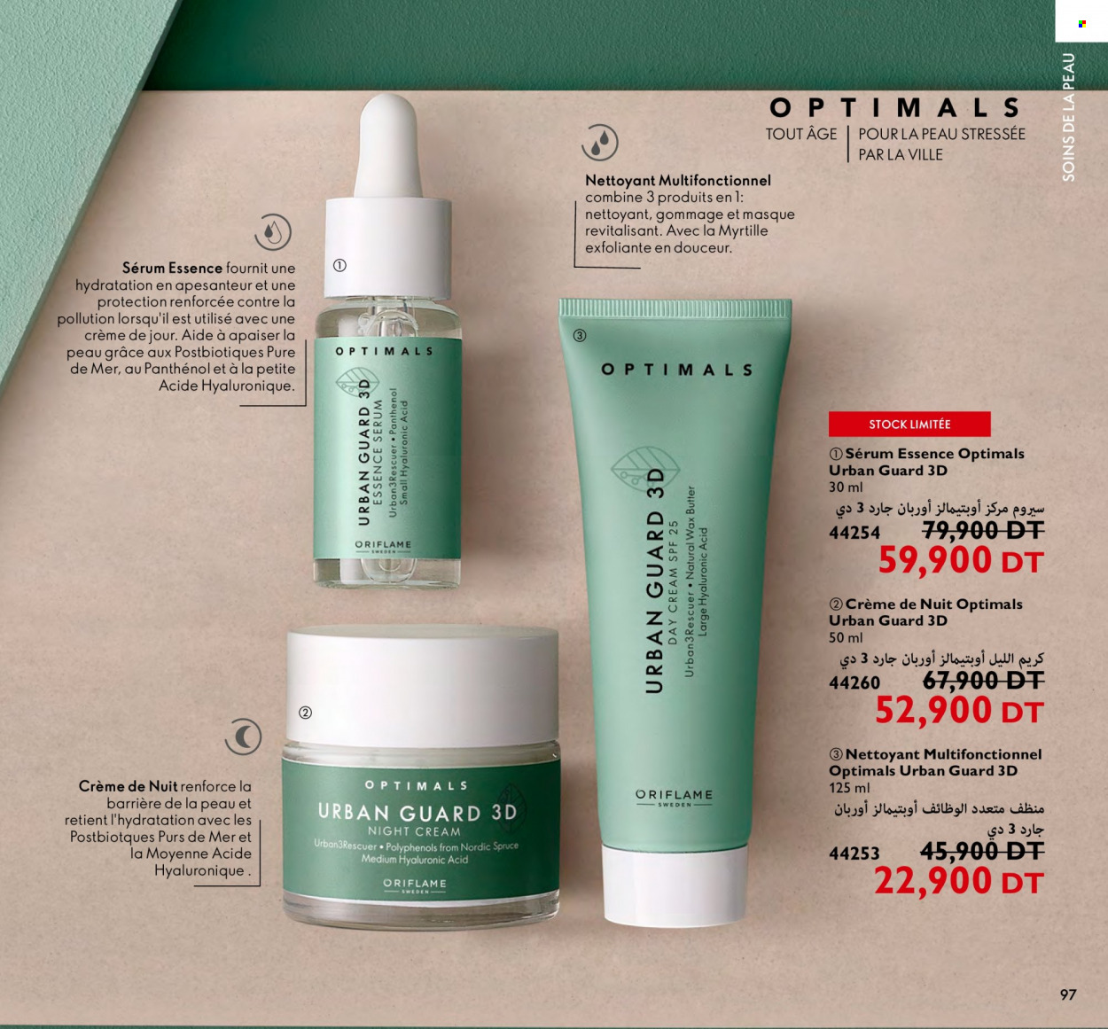Catalogue Oriflame - 01/08/2023 - 31/08/2023. Page 97