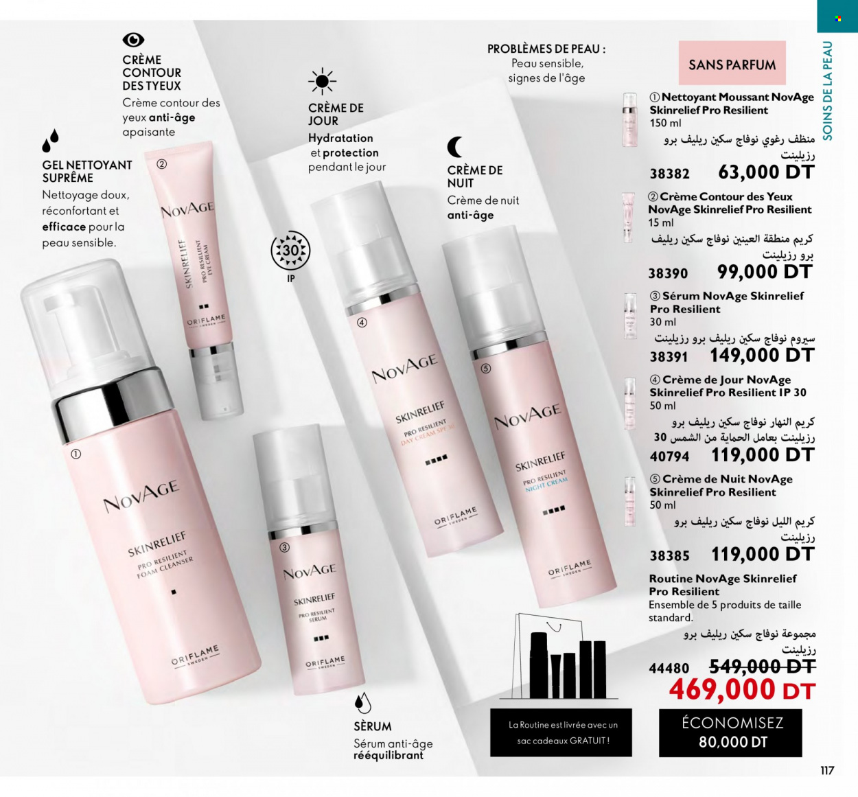 Catalogue Oriflame - 01/08/2023 - 31/08/2023. Page 117