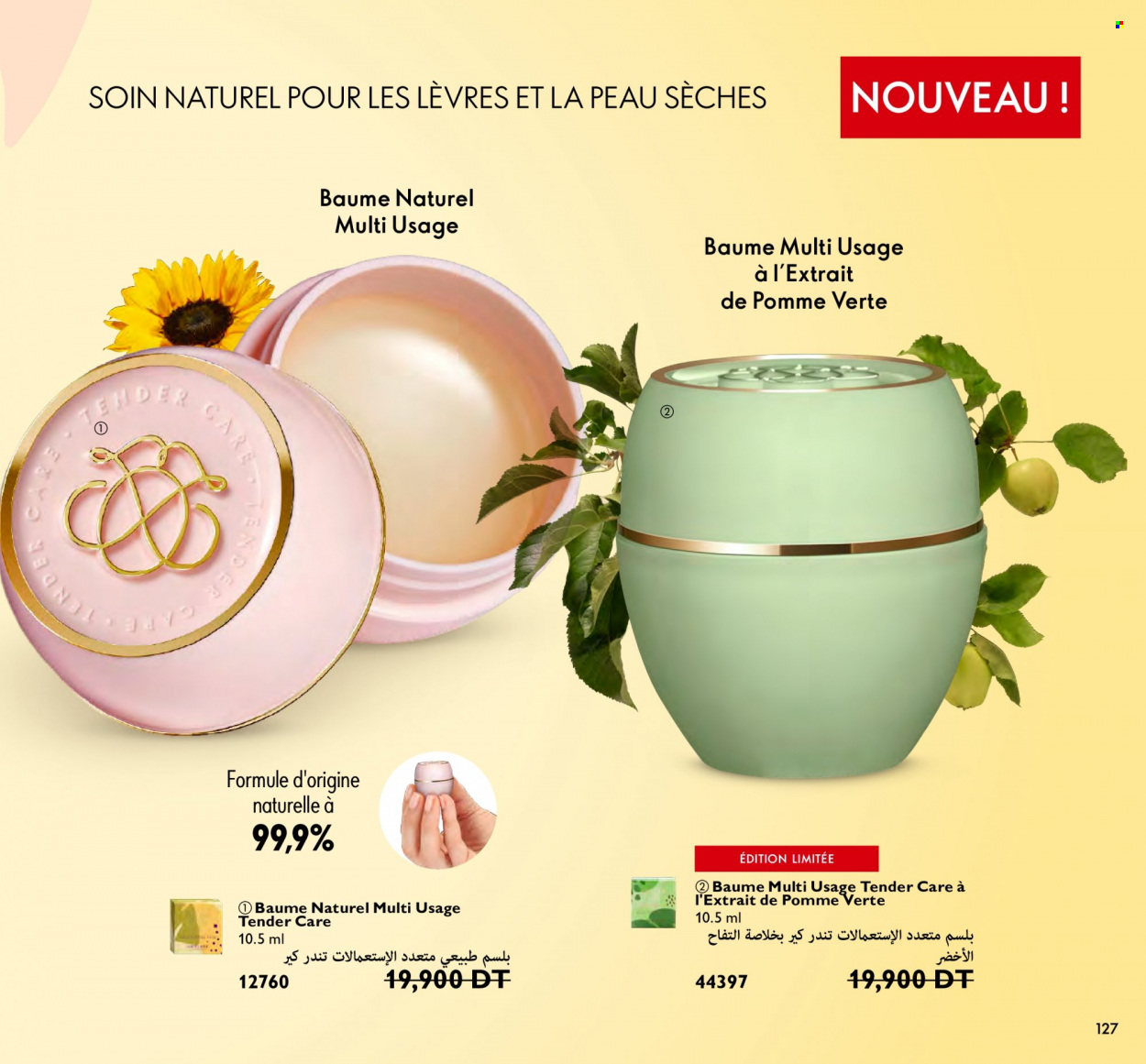 Catalogue Oriflame - 01/08/2023 - 31/08/2023. Page 127