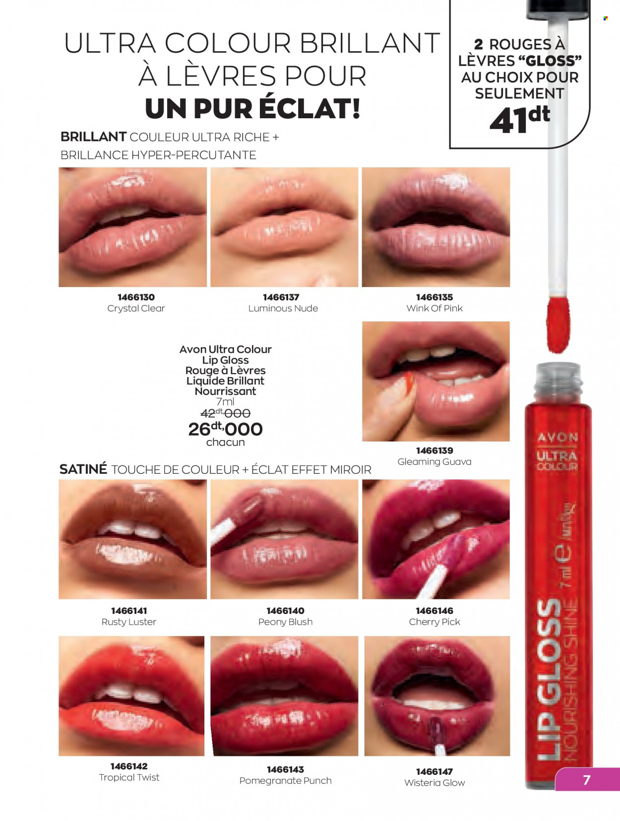 Catalogue Avon - 01/07/2023 - 31/07/2023. Page 7