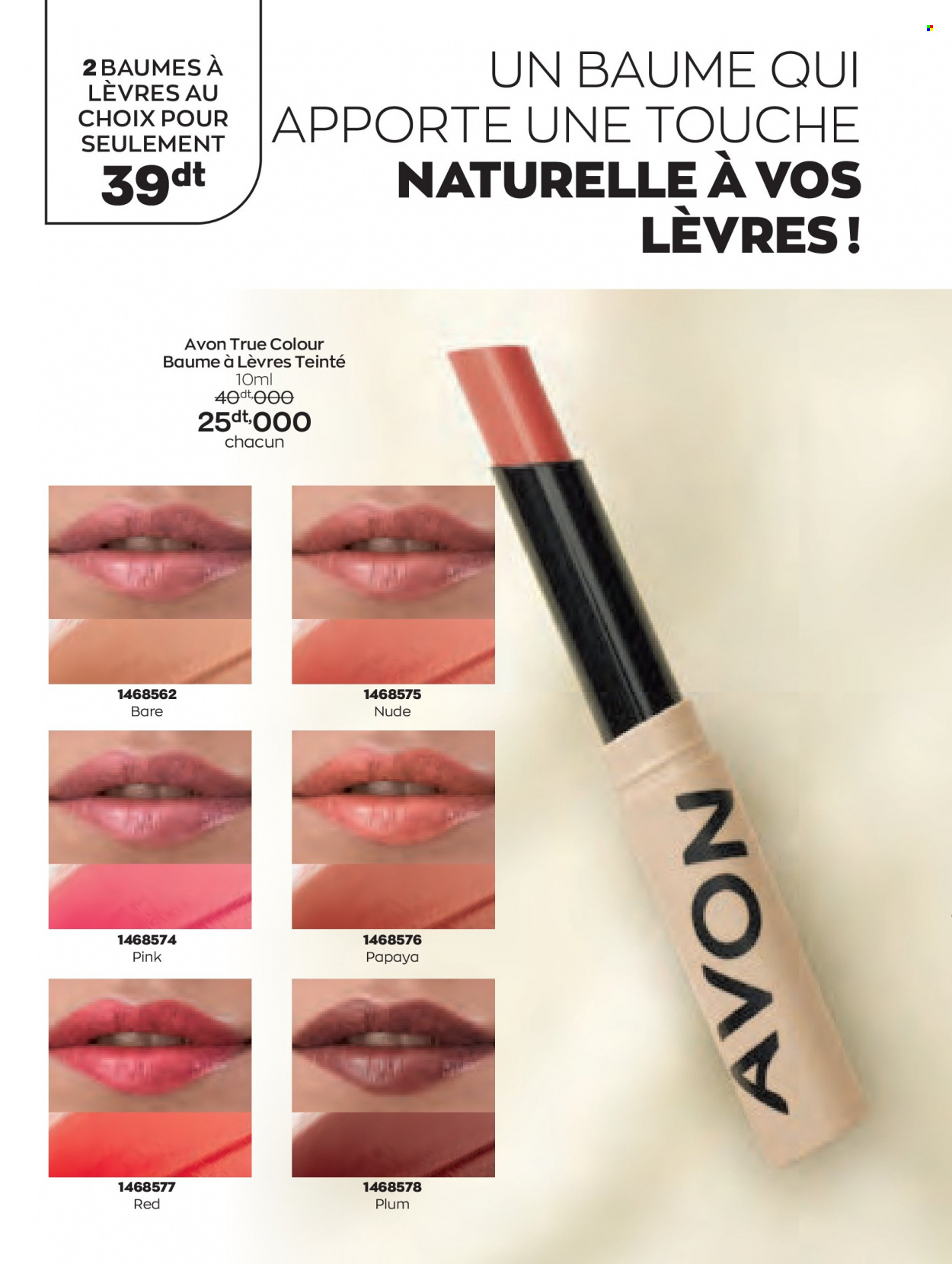 Catalogue Avon - 01/07/2023 - 31/07/2023. Page 16