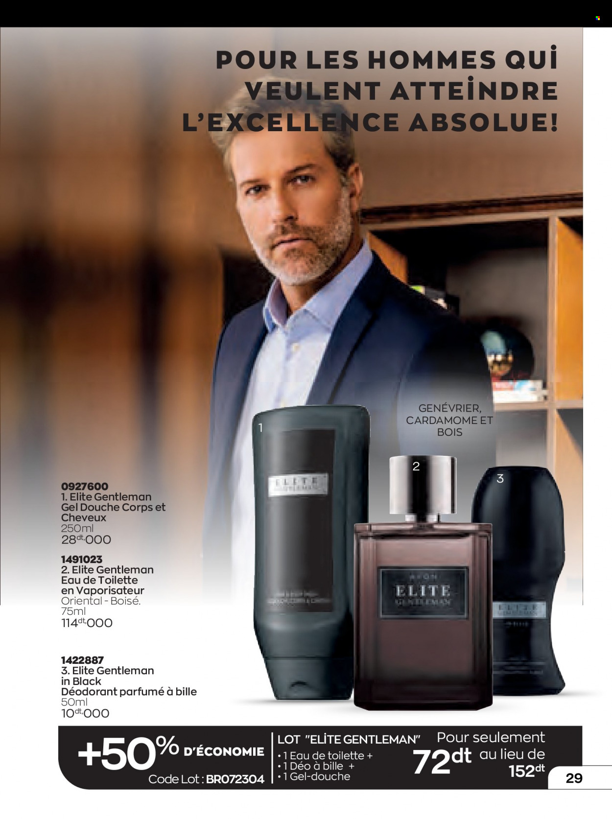 Catalogue Avon - 01/07/2023 - 31/07/2023. Page 29
