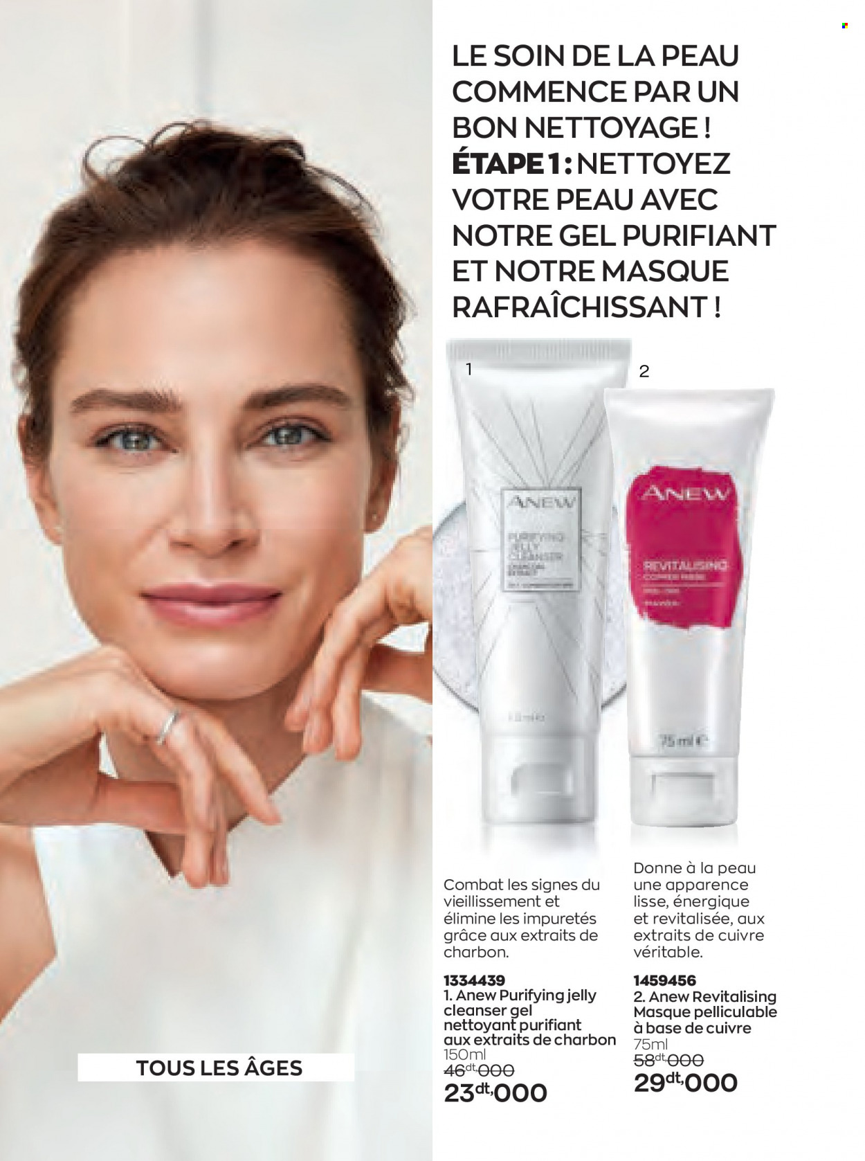 Catalogue Avon - 01/07/2023 - 31/07/2023. Page 36