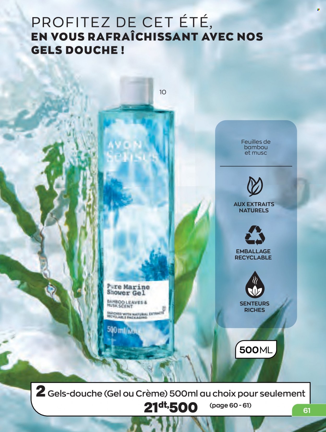 Catalogue Avon - 01/07/2023 - 31/07/2023. Page 61