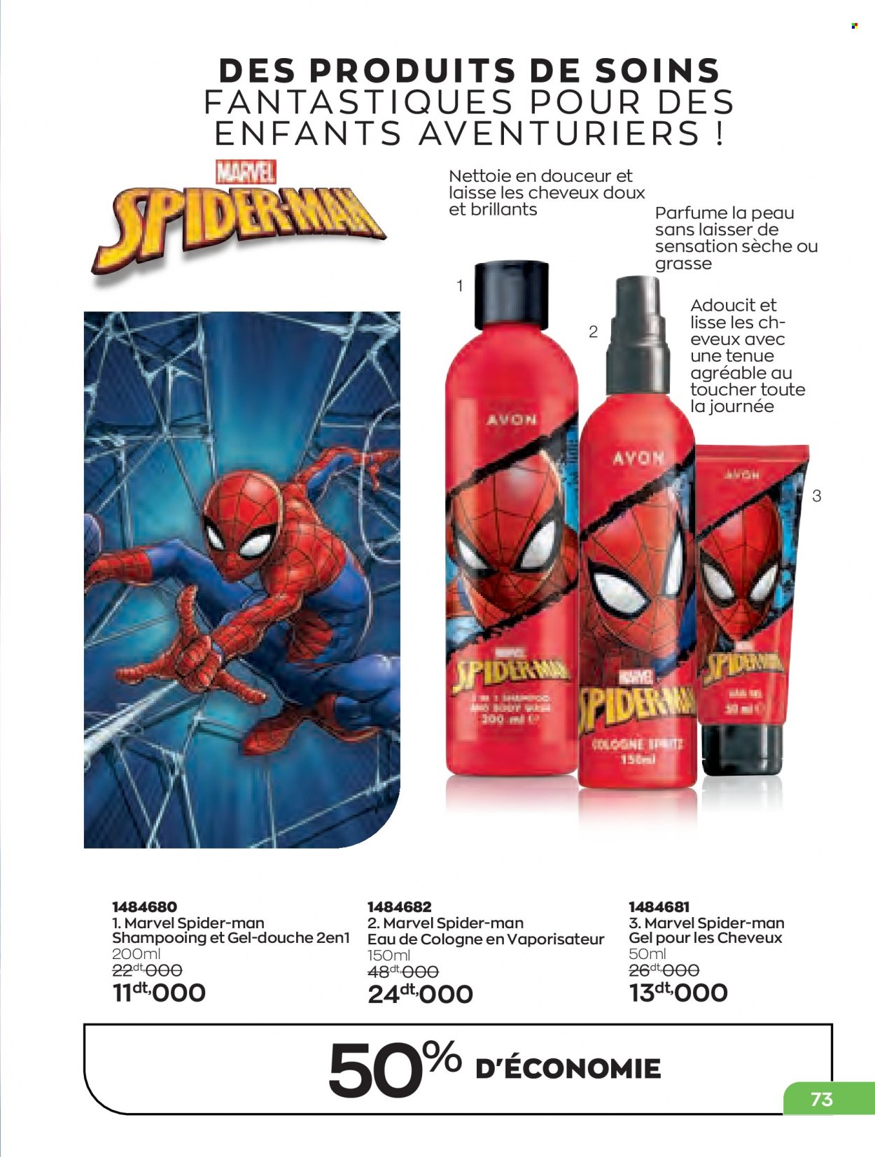Catalogue Avon - 01/07/2023 - 31/07/2023. Page 73